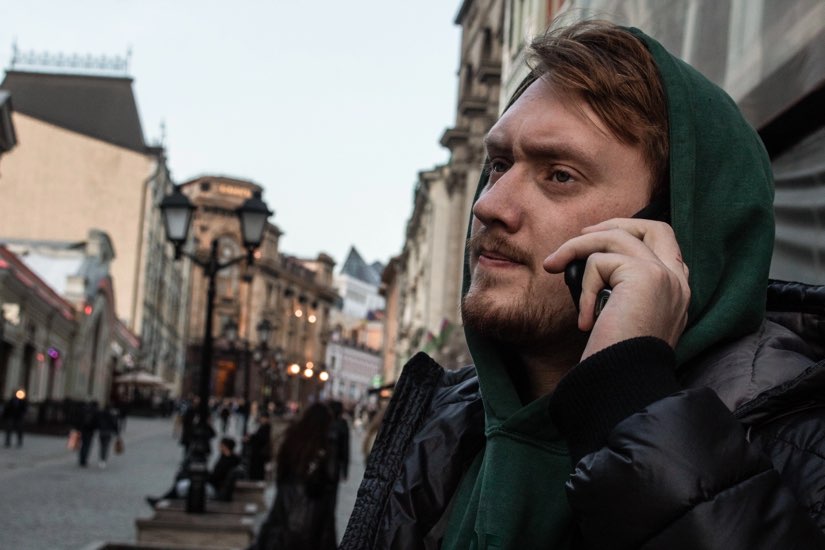 Никита Рудовол