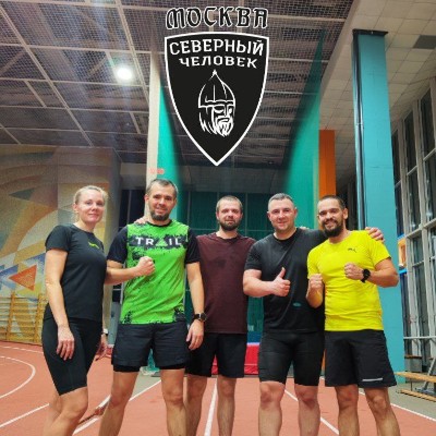 Шагай вместе с МИП Иван post image