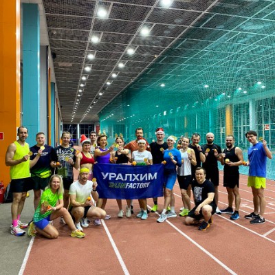 Шагай вместе с МИП Иван post image