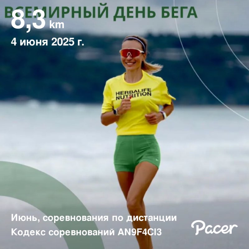 Sakhayana P🪷🌸 post 1