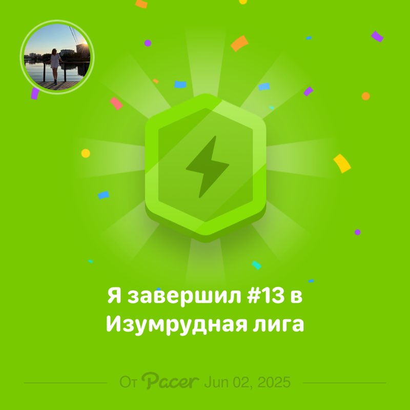 Sakhayana P🪷🌸 post 1