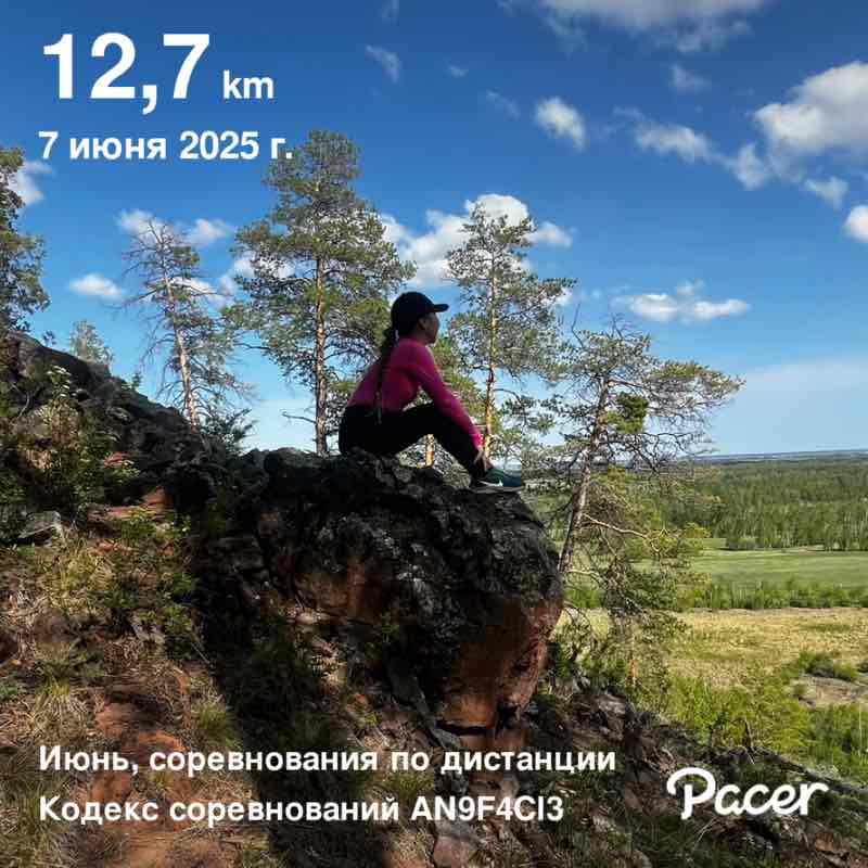 Sakhayana P🪷🌸 post 1