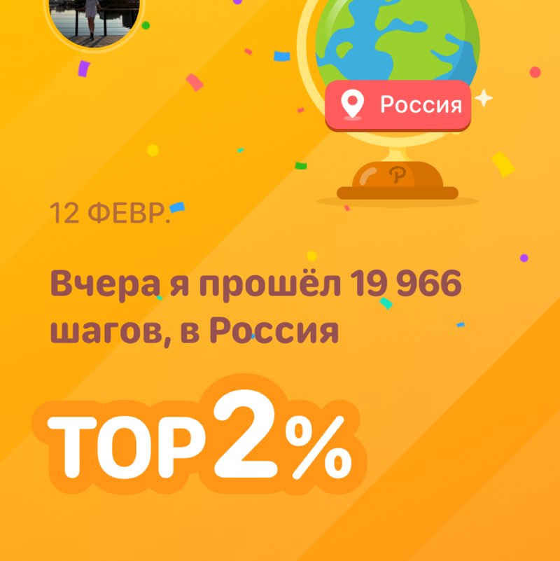 Sakhayana P🪷🌸 post 1