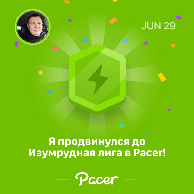 Дмитрий post 1