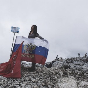 Anastasiya.Popova profile