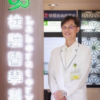 7450檢驗部宋洽興 icon