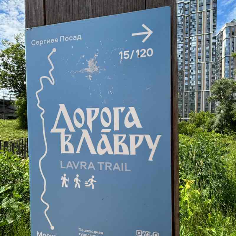 Людмила post 3