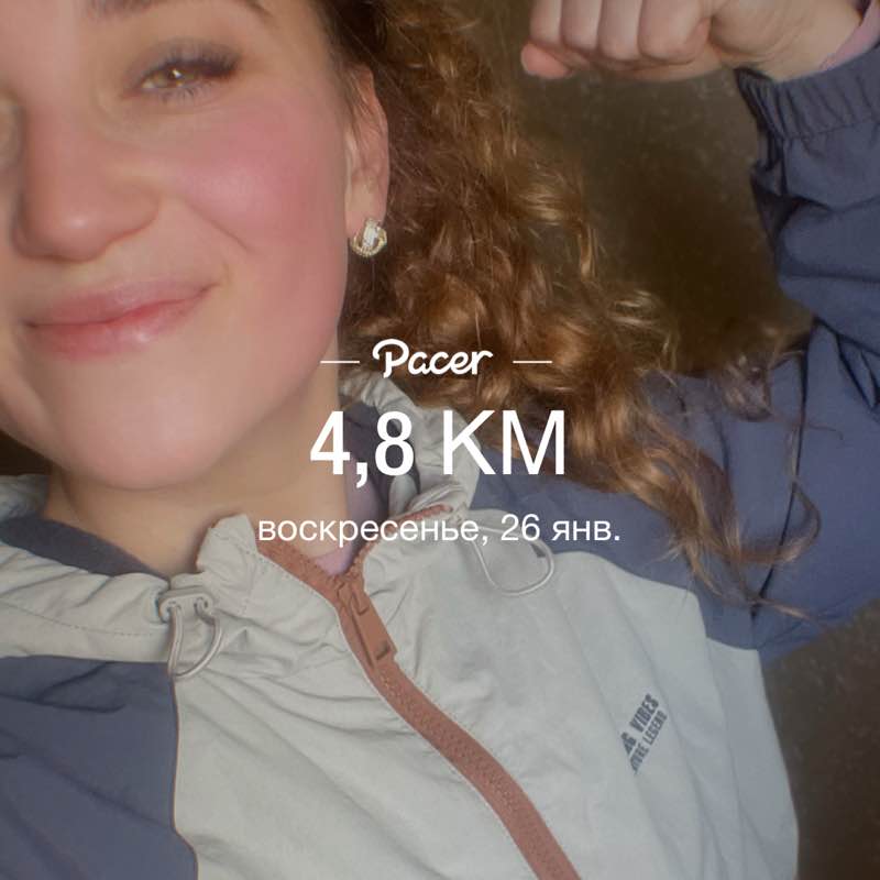 Анастасия post 1