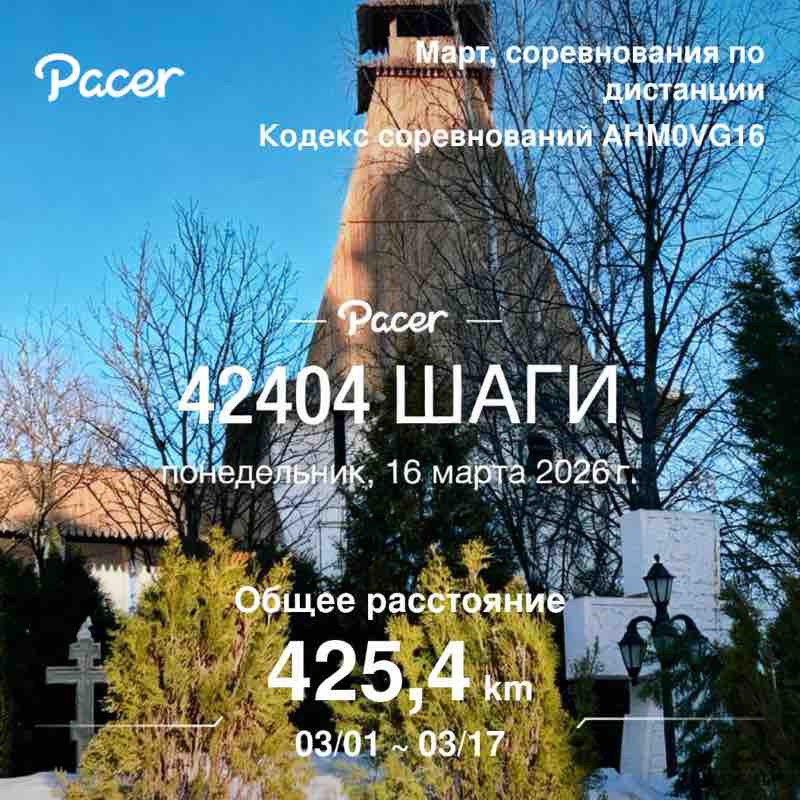 WOOD GOLDEN🤽‍♂️ post 1