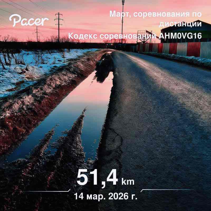 WOOD GOLDEN🤽‍♂️ post 3