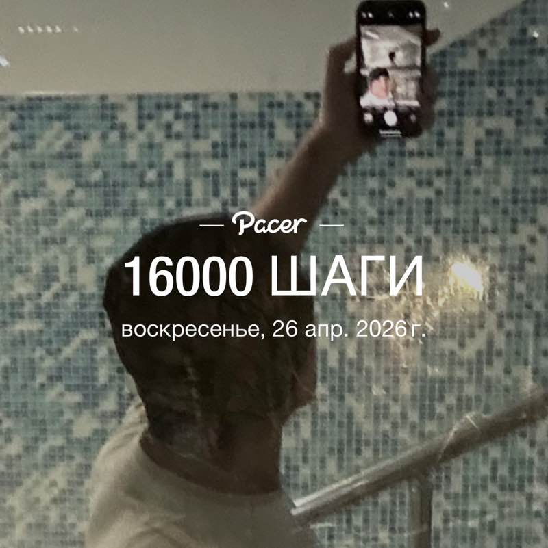 WOOD GOLDEN🤽‍♂️ post 1