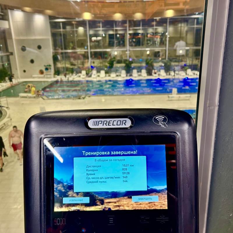 WOOD GOLDEN🤽‍♂️ post 2