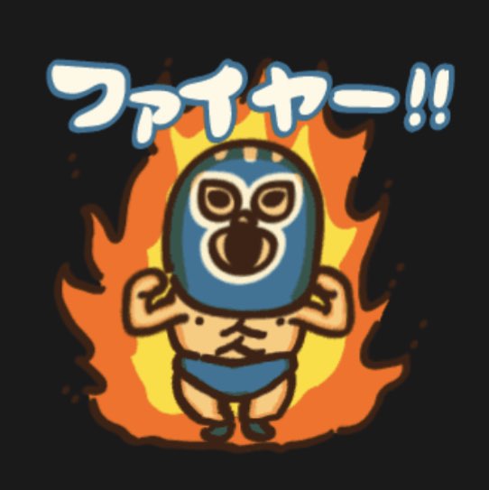 tora