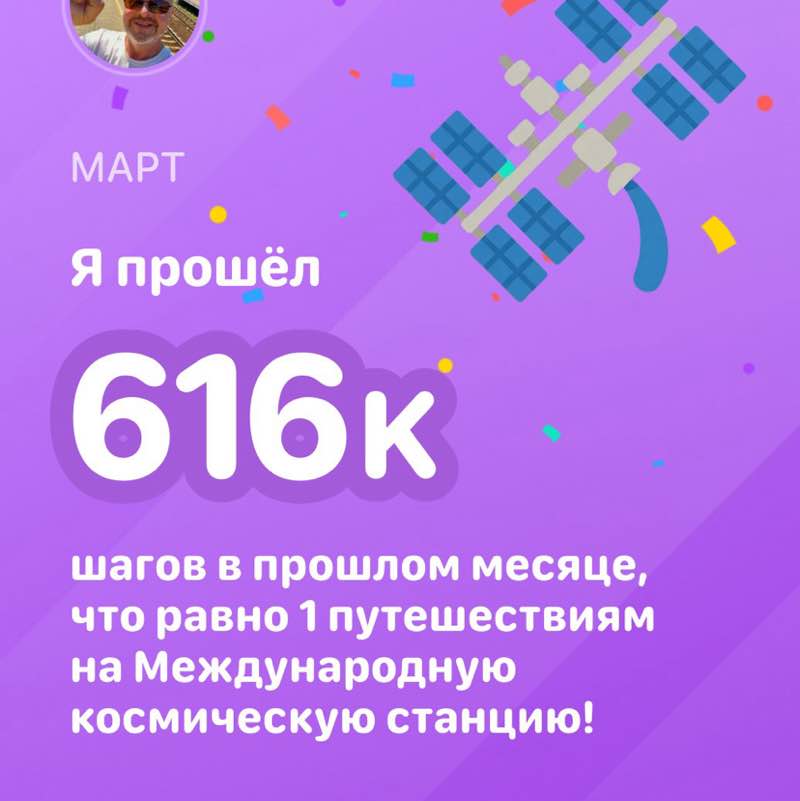 Дмитрий ( ADV ) post 1