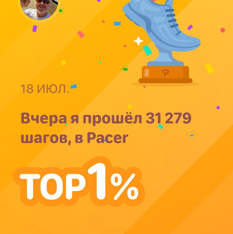 Дмитрий ( ADV ) post 1