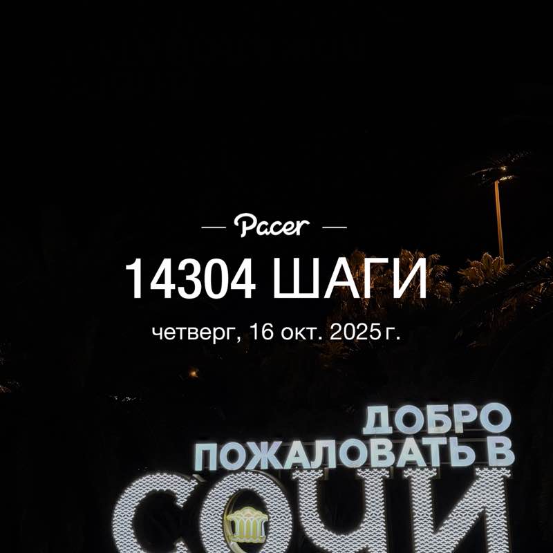 Лариса post 1