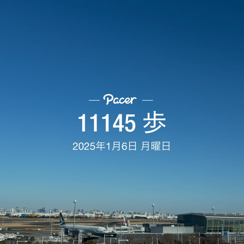 ゆーたん 🇯🇵 post 1