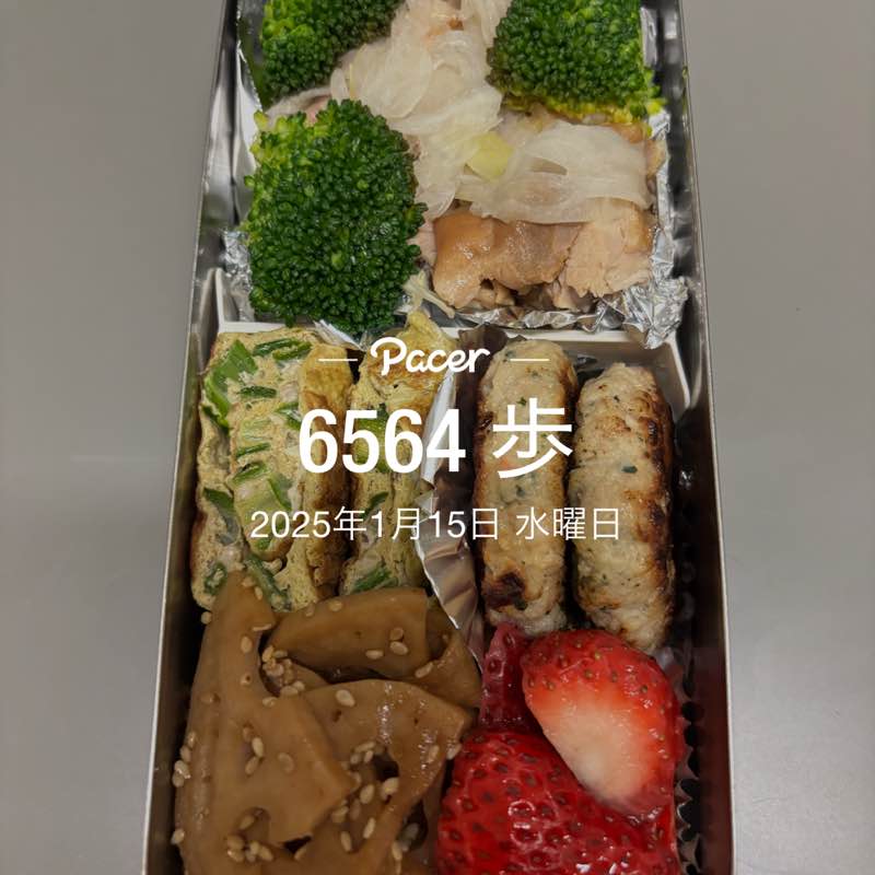 ゆーたん 🇯🇵 post 1