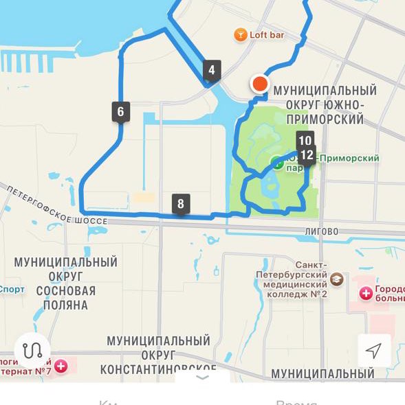 Мээрим post 1