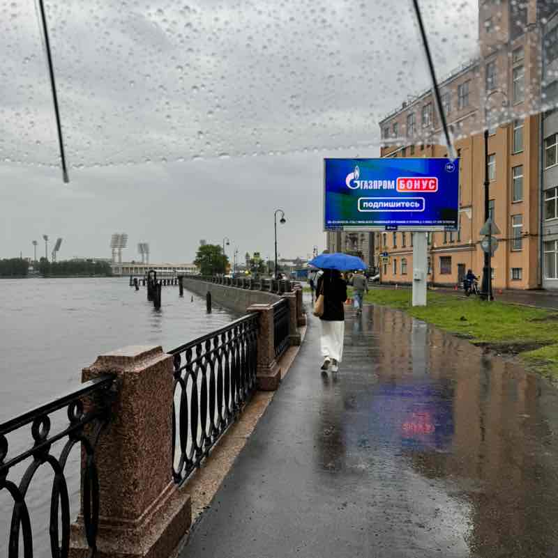 Евгения Ефремова post 2