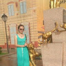 Гуля