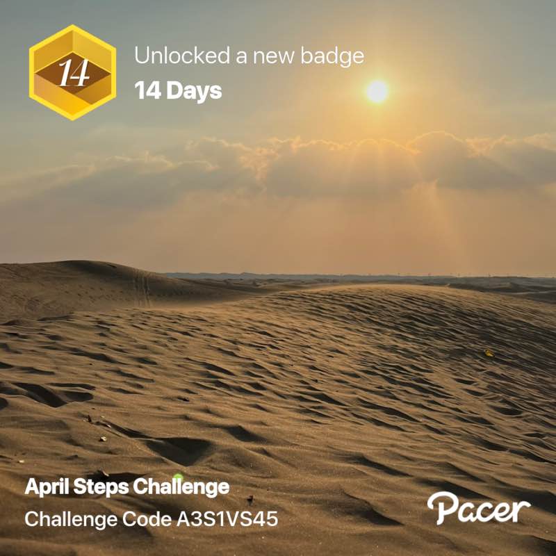 Rubitah Bt Abdul Rahman post 1