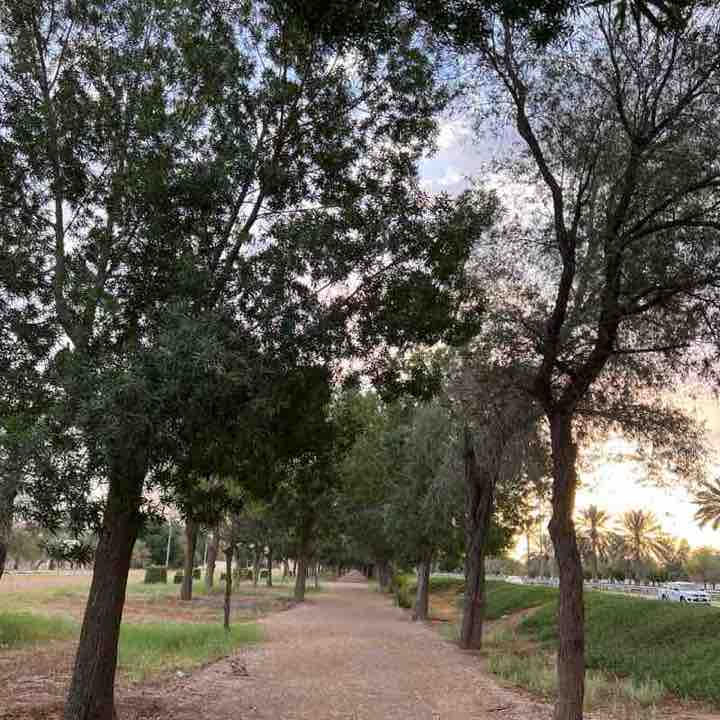 Rubitah Bt Abdul Rahman post 1