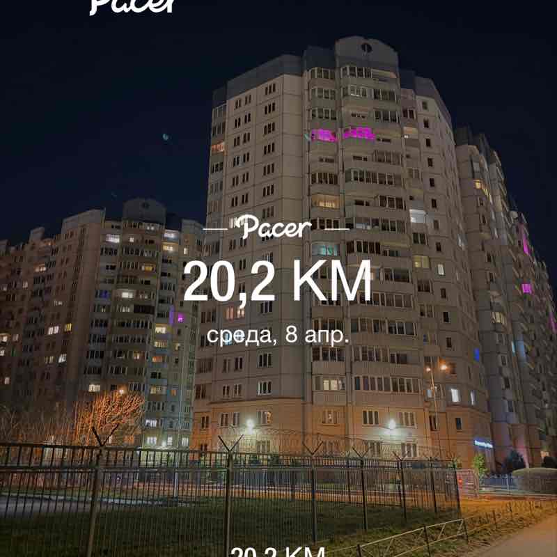 Игорь post 1