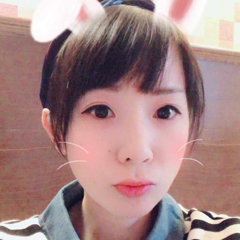 Yan