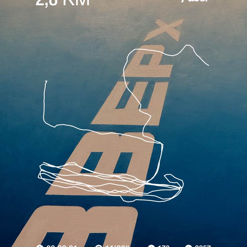 Магомед post 1