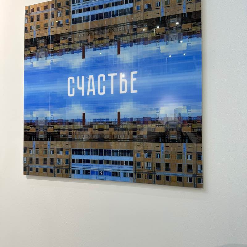 Магомед post 2