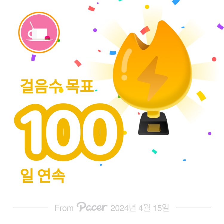 강현욱(william) post 1