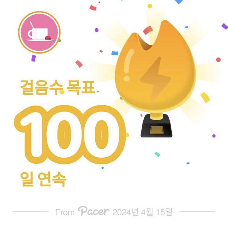 강현욱(william) post 2