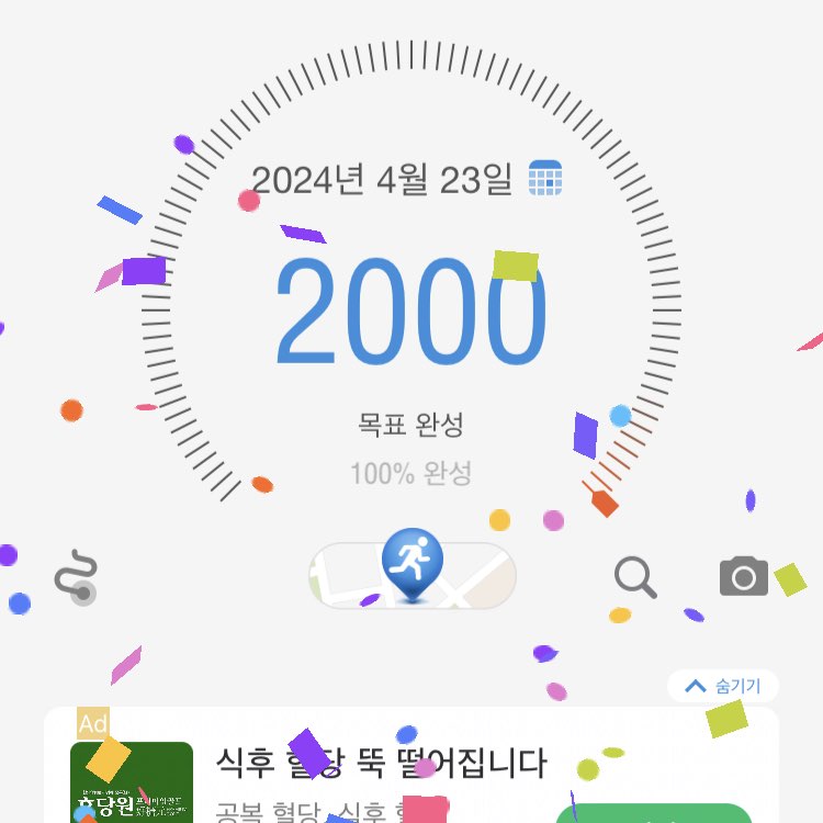 강현욱(william) post 2