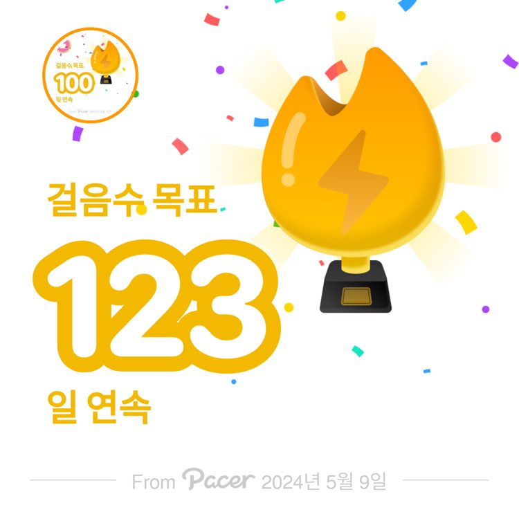 강현욱(william) post 1