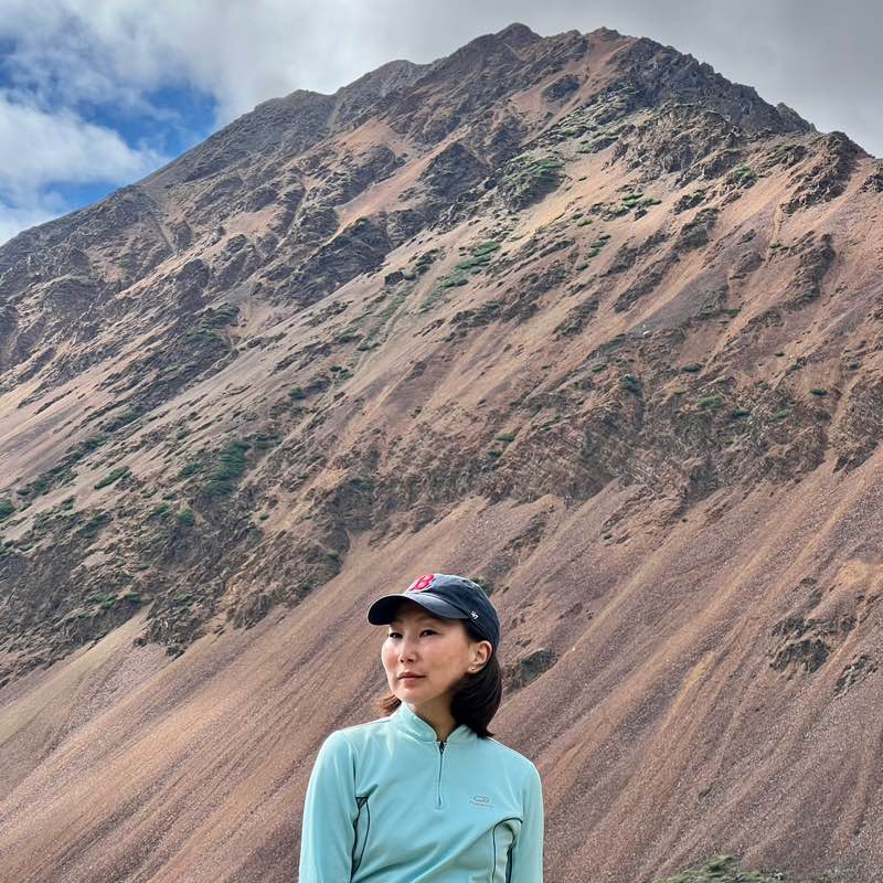 Герианна profile