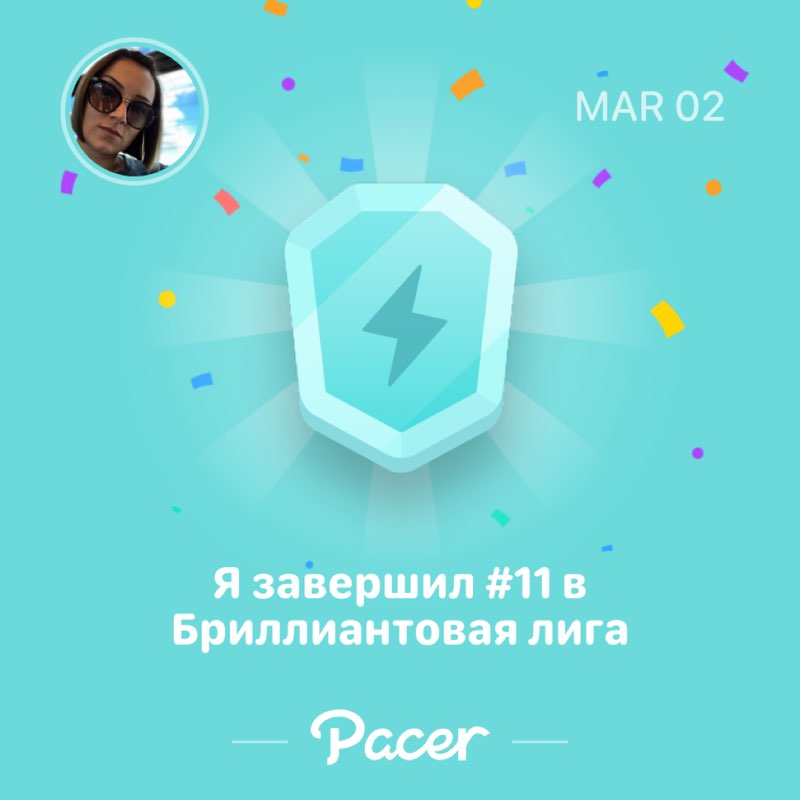 Irina 🇷🇺🇧🇪 post 1