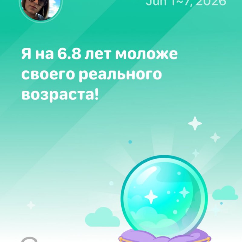 Irina 🇷🇺🇧🇪 post 1