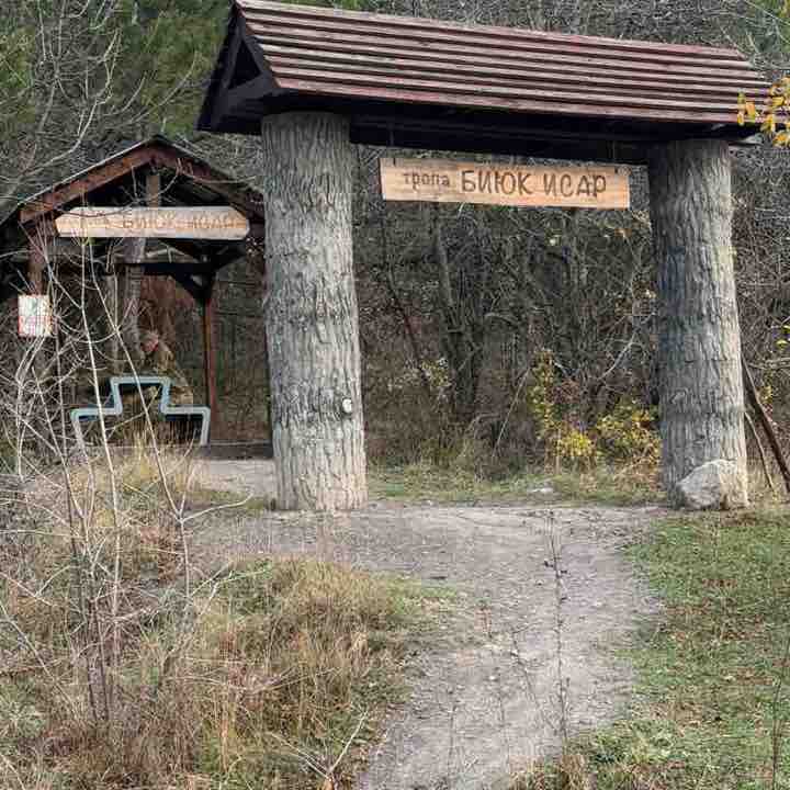 Дмитрий post 3