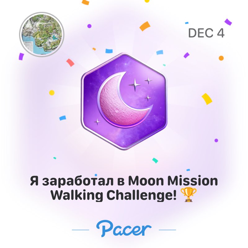 Дмитрий post 1