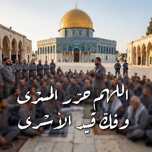 Abdullah Almaskari profile