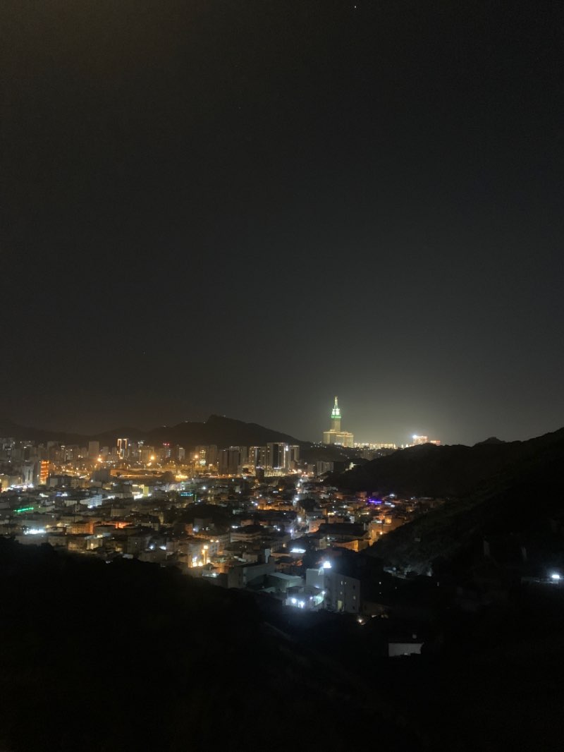 walking near me in Jabal Al Noor Park in winter