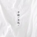 ￴ ￴ ￴￴ ￴ ￴ ￴￴ ￴ ￴