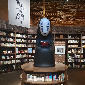 차정숙 책임 profile