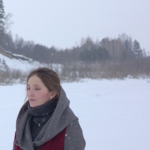 Alina profile