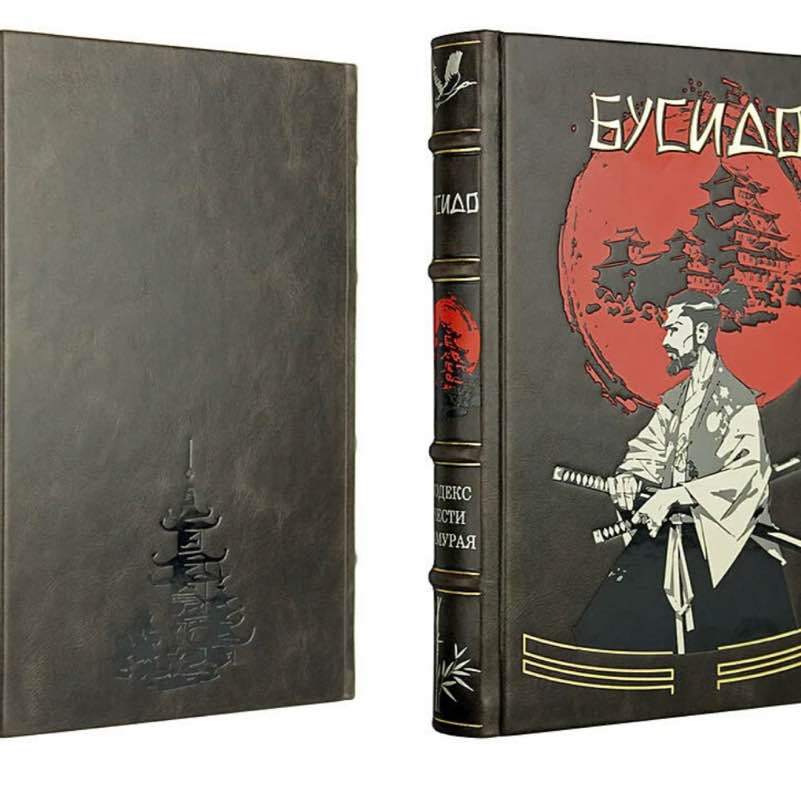 SUISAI ИДИ ХОДИ ВЕСЬ МИР Оксана post image