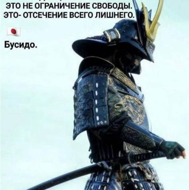 SUISAI ИДИ ХОДИ ВЕСЬ МИР Оксана post image