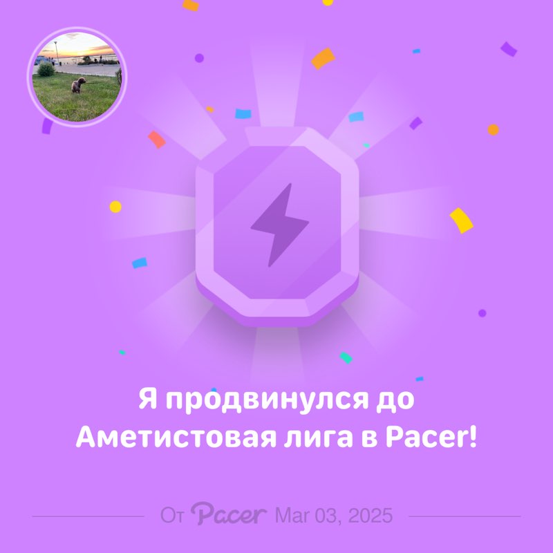 Максим Бейсенов post 1