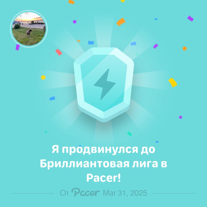 Максим Бейсенов post 1