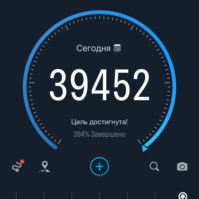 Управление Судебного Взыскания Влада Цыцан НСК post image